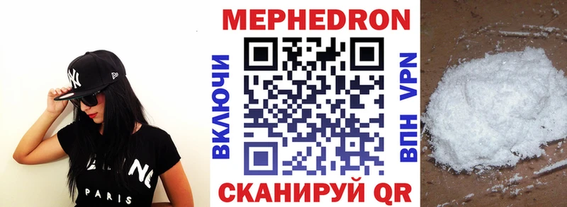 Купить наркотик Шадринск A PVP  АМФЕТАМИН  Марихуана  ГАШИШ 