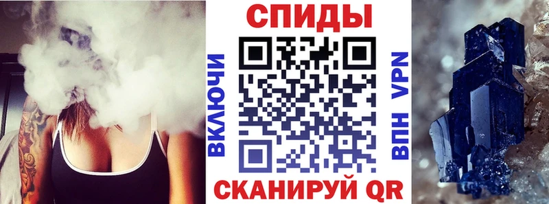 Amphetamine Premium Шадринск