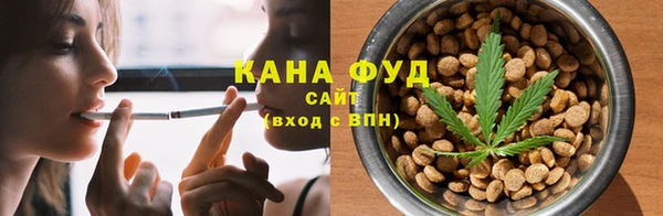 твердый Белоозёрский