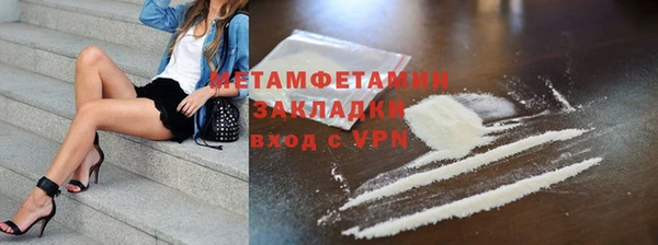 твердый Белоозёрский