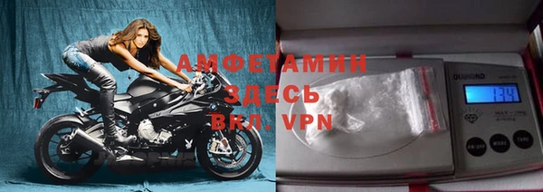 твердый Белоозёрский