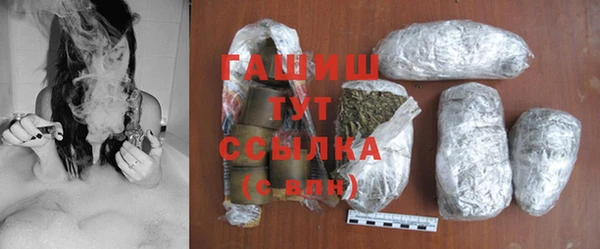 твердый Белоозёрский