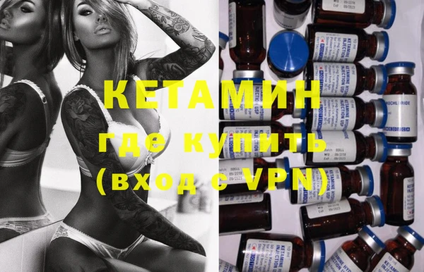 каннабис Белокуриха