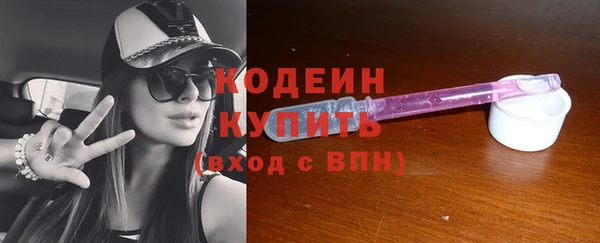 твердый Белоозёрский