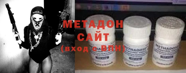 соль ск Беломорск