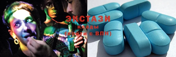 каннабис Белокуриха