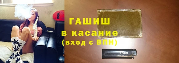соль ск Беломорск