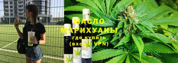 соль ск Беломорск