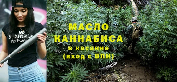 каннабис Белокуриха