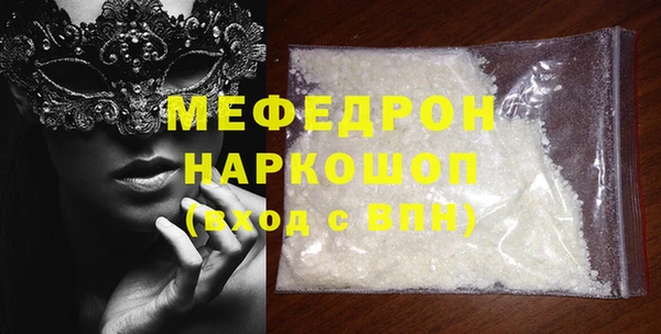твердый Белоозёрский