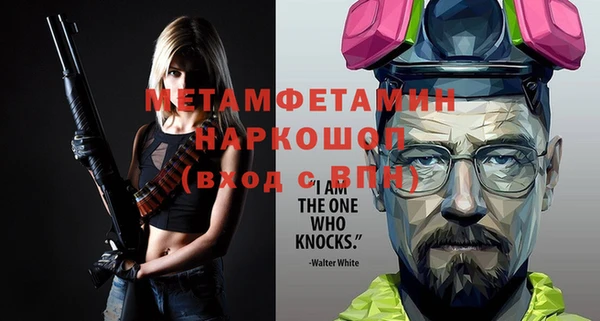 твердый Белоозёрский