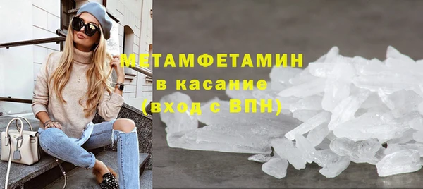 твердый Белоозёрский